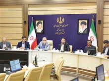 ستاد تسهیل و ورفع موانع تولید 