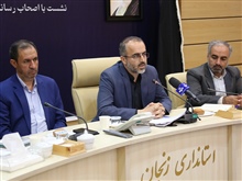 نشست خبری دکتر رفیعی رئیس ستاد انتخابات استان زنجان