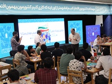 حضور دکتر افشارچی در جمع دانش آموزان شرکت کنده  دومین رویداد علمی ، تفریحی ، مهارتی برپا