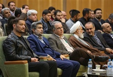  سبزدهمین یادواره شهید راه علم و دانش دکتر مجید شهریاری