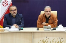 جلسه شورای اجتماعی استان