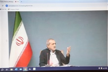 بیستمن جلسه شورای عالی مسکن به ریاست دکتر پزشکیان رئیس جمهور محترم با حضور استانداران و اعضای شورای مسکن استانهای سراسر کشور به صورت ارتباط ویدیو کنفرانس