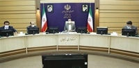 کلیپ : کارگروه اقتصادی،اشتغال و سرمایه گذاری استان در سال جاری به ریاست حقیقی استاندار زنجان