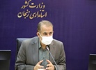 معادن بزرگ باید جبران خسارت کنند