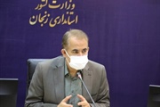 معادن بزرگ باید جبران خسارت کنند