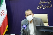 بسترهای لازم برای توسعه پارک علم و فناوری زنجان فراهم شود
