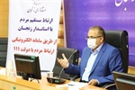 مدیران در ارتباط مستقیم با مردم ناملایمات را به دل نگیرند