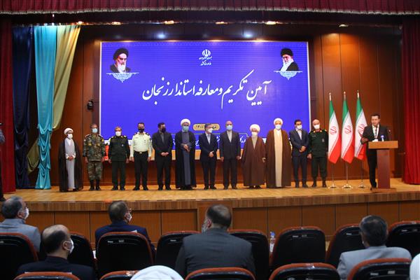 مراسم تکریم و معارفه استاندار زنجان با حضور وزیر کشور