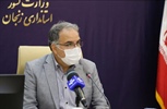 کلیپ : دیدار افشارچی ، استاندار زنجان با شماری از نابینایان و سالمندان بهزیستی استان
