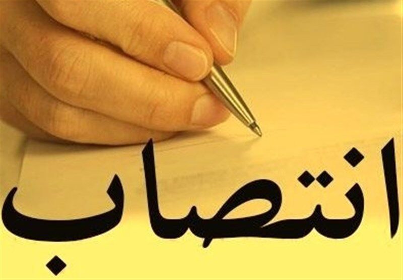 دو انتصاب  در استانداری زنجان با دستور استاندار جدید صورت گرفت