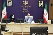 پژوهش می تواند ثروت آفرین باشد