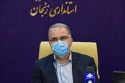 صنعت برای رشد و توسعه ورزش کمک کند