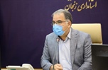 کلیپ : جلسه ستاد استانی مدیریت کرونا ویروس به ریاست دکتر افشارچی استاندار زنجان (حضور فرمانداران شهرستانهای تابعه  از طریق ارتباط ویدئوکنفرانس)