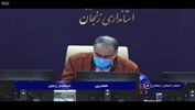 کلیپ خبری : جلسه شورای حفاظت از منابع آب استان به ریاست دکتر افشارچی استاندار زنجان
