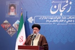 کلیپ : دیدار رئیس جمهور با نخبگان، علماء، خانواده شهدا، ایثارگران و جمعی از اقشار مختلف مردم
