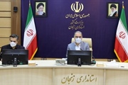 اقتصاد دیجیتال، حمل و نقل و گردشگری سه هدف اصلی توسعه استان است