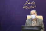کلیپ : جلسه ستاد هماهنگی و پیگیری مناسب سازی معابر و اماکن عمومی به ریاست دکتر افشارچی استاندار زنجان
