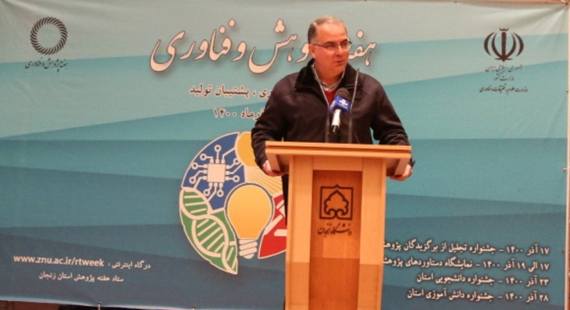 زمینه برای سرمایه گذاری اقتصاد دانش بنیان وجود دارد