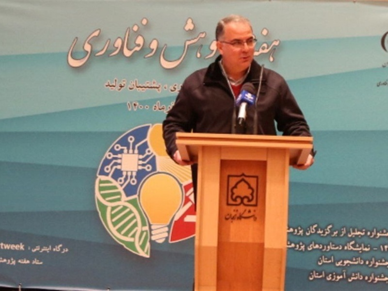 زمینه برای سرمایه گذاری اقتصاد دانش بنیان وجود دارد