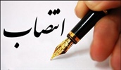 با صدور احکام جداگانه‌ای معاونین استاندار زنجان منصوب شدند