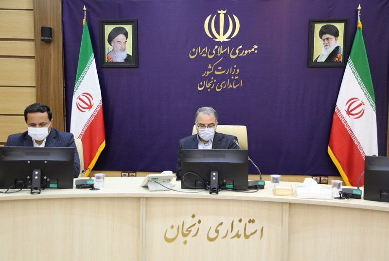 جلسه ستاد ملی تنظیم بازار به ریاست حضرت آیت الله رئیسی رئیس جمهور محترم و شرکت استانداران سراسر کشور و اعضای ستادهای تنظیم بازار استانها از طریق برقراری ارتباط ویدئو کنفرانس