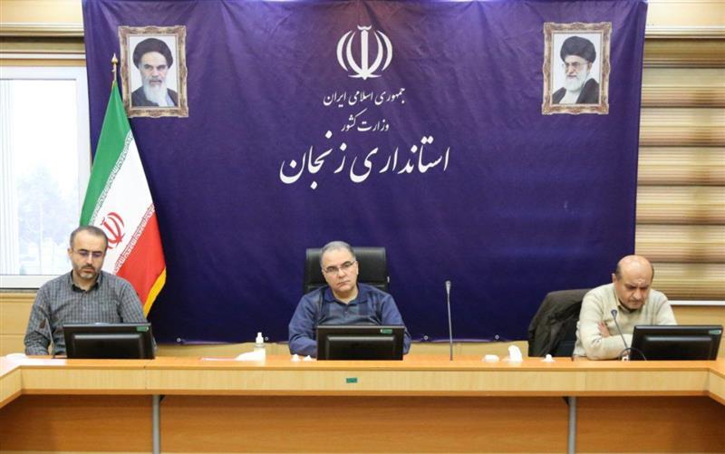 جلسه پیگیری مسائل و مشکلات اراضی شریف آباد ابهر به ریاست دکتر افشارچی استاندار زنجان