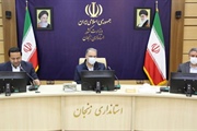 ستاد تسهیل محل تصمیم در جنگ اقتصادی است