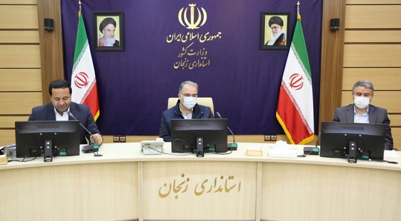 جلسه ستاد تسهیل و رفع موانع تولید به ریاست دکتر افشارچی استاندار زنجان