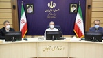 موضوع بهره وری در دستور کار مدیران استان قرار گیرد