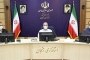 موضوع بهره وری در دستور کار مدیران استان قرار گیرد