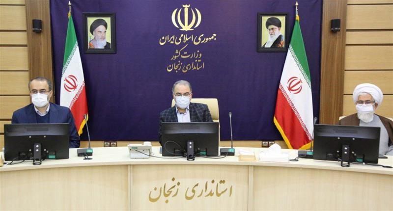 جلسه ستاد استانی مدیریت کرونا ویروس به ریاست دکتر افشارچی استاندار زنجان