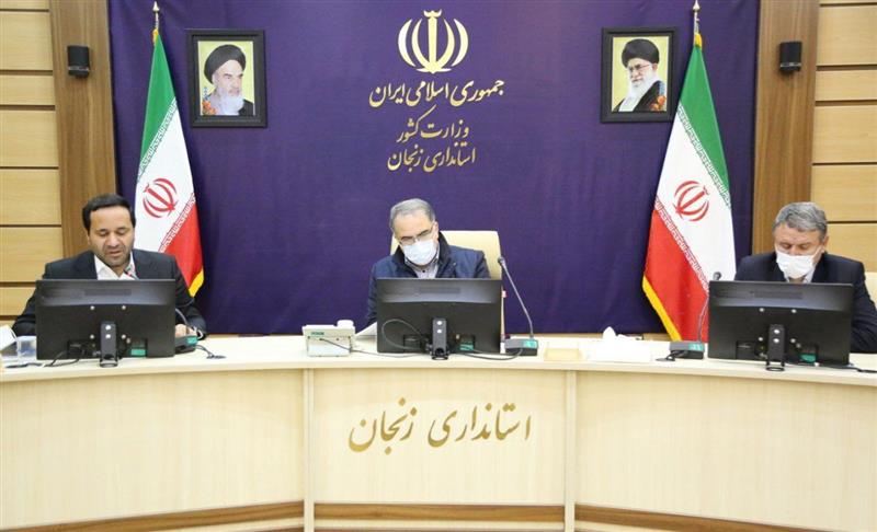 جلسه شورای حل اختلاف ماده 24 صنعت و معدن تجارت استان به ریاست دکتر افشارچی استاندار زنجان