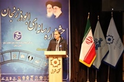 رسانه مهمترین ابزار دفاعی در تهاجم فرهنگی است