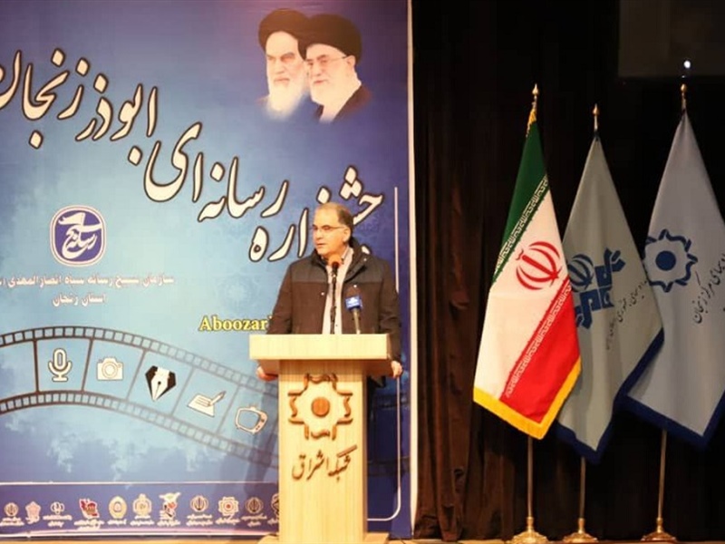 رسانه مهمترین ابزار دفاعی در تهاجم فرهنگی است