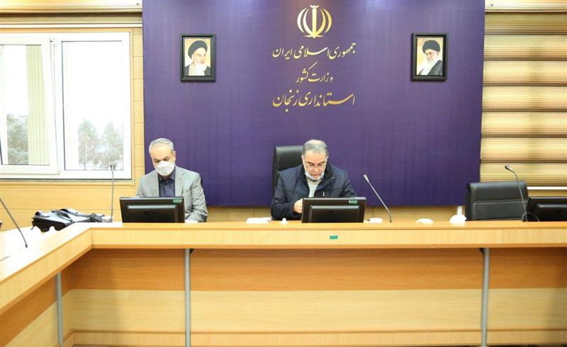 حضور دکتر افشارچی استاندار زنجان در جلسه ستاد ملی کرونا ویروس (از طریق ارتباط ویدئو کنفرانس به ریاست دکتر رئیسی، ریاست محترم جمهور)