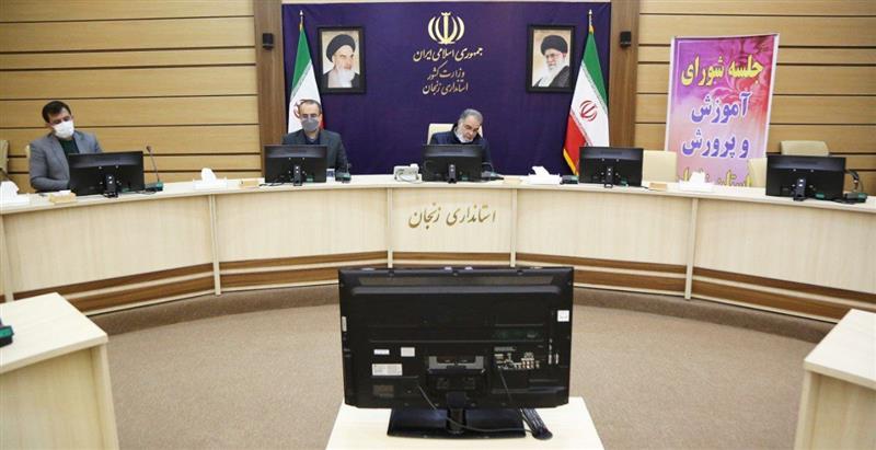 حضور دکتر افشارچی استاندار زنجان در همایش ملی گرامیداشت سالروز تصویب قانون تشکیل شوراهای آموزش و پرورش