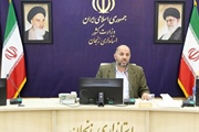 سامانه جامع آبادی های کشور درحال تکمیل اطلاعات است