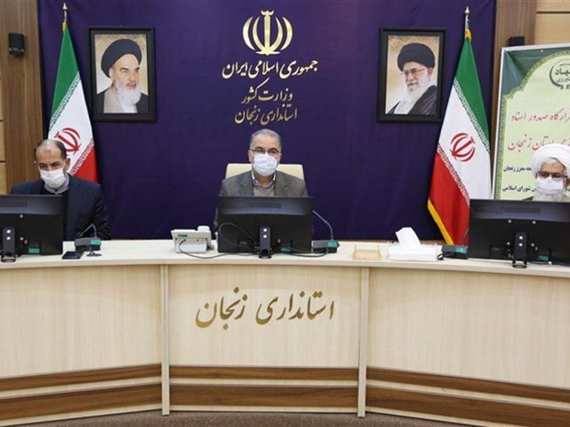 سنددار کردن زمین‌های کشاورزی نیازمند همکاری نزدیک دستگاه‌ها است
