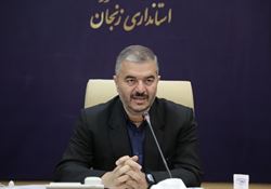 ساعت کار ادارات در استان زنجان تغییر کرد
