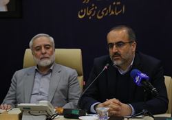 شناسایی عناصر هویتی در تاریخ و تمدن ایرانی اسلامی جهت تقویت اعتماد به نفس در نسل جدید