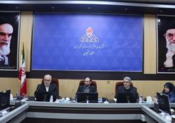 جلسه مدیریت مصرف انرژی