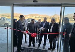 پارک فناوری اطلاعات و ارتباطات زنجان افتتاح شد