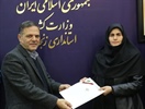 سرپرست معاونت هماهنگی امور اقتصادی استانداری زنجان منصوب شد