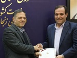 سرپرست معاونت توسعه مدیریت و منابع استانداری زنجان منصوب شد