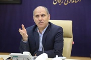 جلسه کارگروه امور زیربنایی، توسعه روستایی، شهری و آمایش محیط زیست...