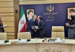 آیین تکریم و تودیع جناب آقای شهامی معاون توسعه مدیریت و منابع سابق