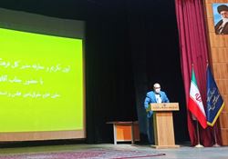 اصحاب رسانه استان مطالبه‌گری کنند