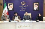 شناسایی بازارهای جهانی جدید برای صادرات استان/ تقاضای سرمایه گذاری برای تولید 2000 مگاوات انرژی خورشیدی در زنجان