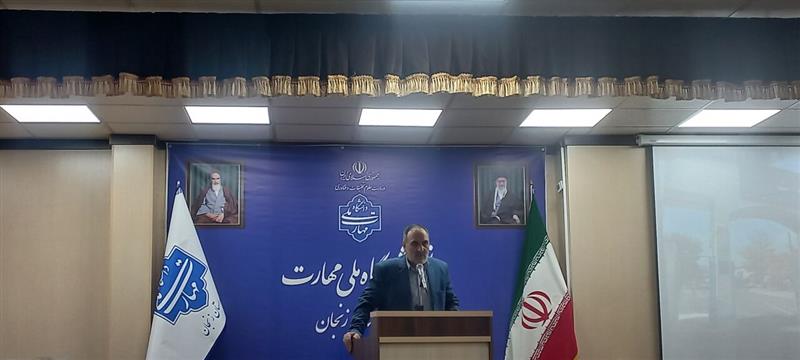 دانشگاه ملی مهارت الگوی مناسب تغییر در نظام آموزشی کشور است