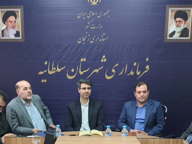 آیین تکریم و معارفه بخشدار مرکزی شهرستان سلطانیه